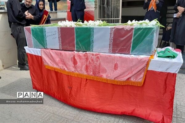 تشیع پیکر شهید گمنام در مدرسه شهدای هسته‌ای قرچک