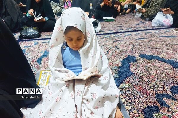 مراسم احیای شب بیست و یکم ماه رمضان در ملارد و صفادشت