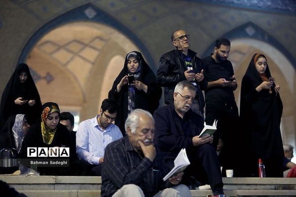 مراسم احیای شب بیست و یکم در مصلی امام خمینی