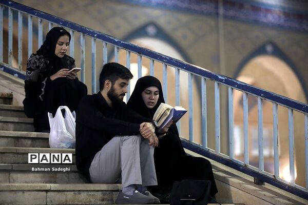 مراسم احیای شب بیست و یکم در مصلی امام خمینی