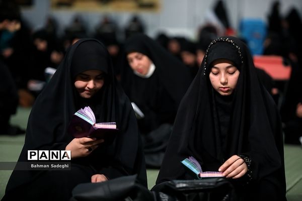 مراسم احیای شب بیست و یکم در مصلی امام خمینی