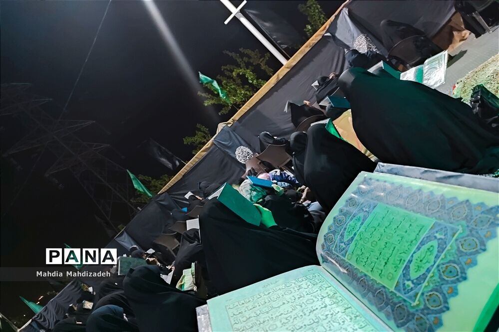 مراسم عزاداری شهادت امیرالمؤمنین و احیای بیست و یکم ماه رمضان در جوار شهدای مدافع حرم