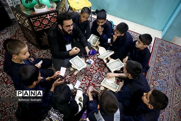 سی‌امین نمایشگاه بین‌المللی قرآن کریم