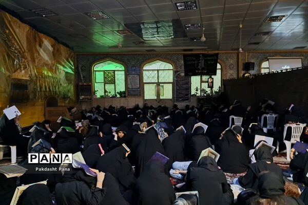 برگزاری مراسم احیای شب قدر در شهرستان پاکدشت
