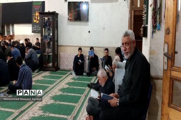 مراسم احیای شب بیست و یکم ماه رمضان در مسجد قرآن بوشهر