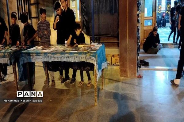 مراسم احیای شب بیست و یکم ماه رمضان در مسجد قرآن بوشهر