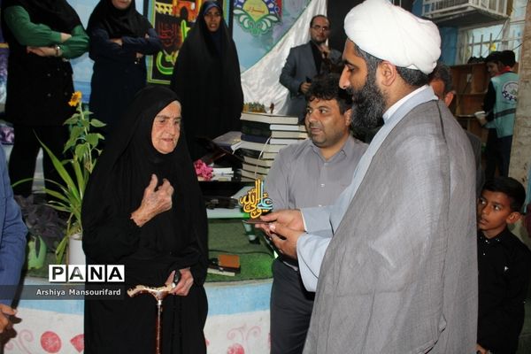 مراسم انس با قرآن  مدرسه پیشتازان بوشهر در شب بیست و یکم ماه رمضان