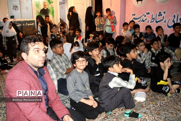 مراسم انس با قرآن  مدرسه پیشتازان بوشهر در شب بیست و یکم ماه رمضان