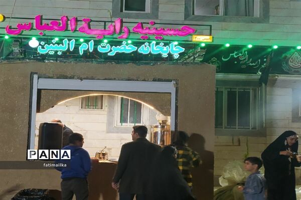 شهرستان فیروزکوه میزبان شهید گمنام در شب بیست‌ویکم ماه مبارک رمضان