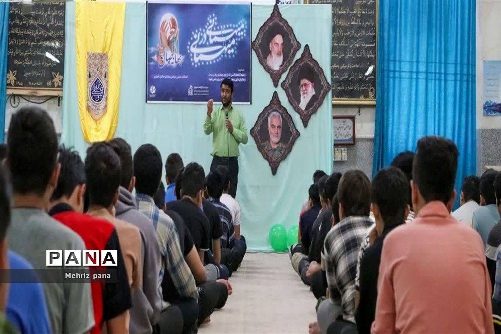 برگزاری دومین اعتکاف علمی - عبادی رمضانیه دانش‌آموزان مهریزی