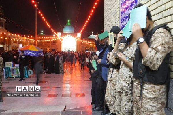 احیای شب بیست‌و‌یکم ماه رمضان در شهرستان پیشوا
