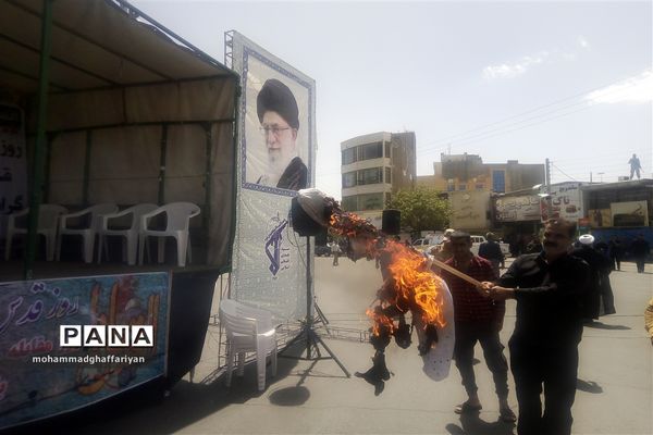 راهپیمایی روز قدس با حضور مردم تربت جام