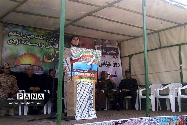 راهپیمایی روز قدس با حضور مردم تربت جام
