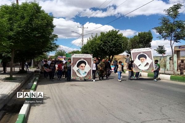 راهپیمایی روز جهانی قدس در شهر جعفریه قم