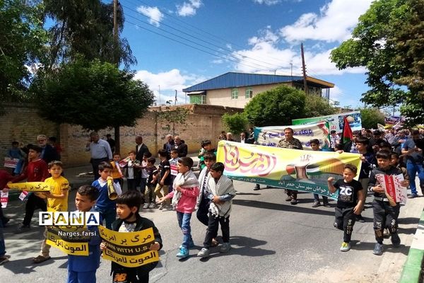 راهپیمایی روز جهانی قدس در شهر جعفریه قم