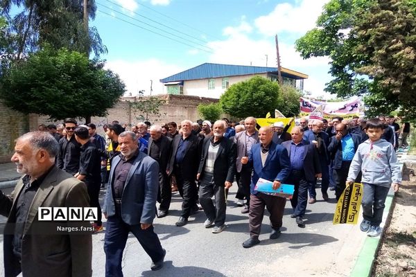 راهپیمایی روز جهانی قدس در شهر جعفریه قم