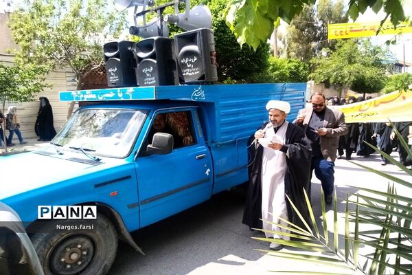 راهپیمایی روز جهانی قدس در شهر جعفریه قم