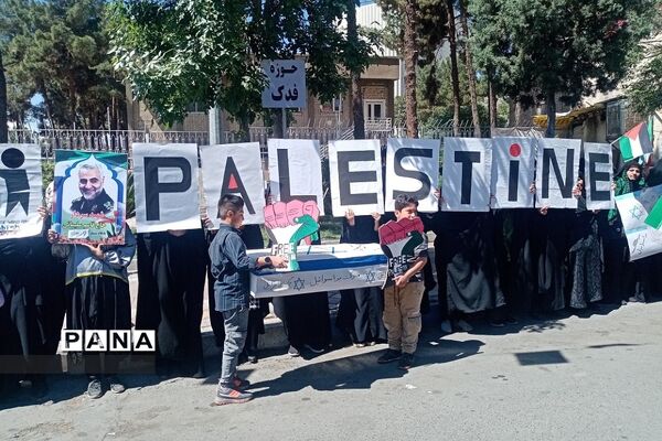 راهپیمایی روز قدس در شهرستان ورامین