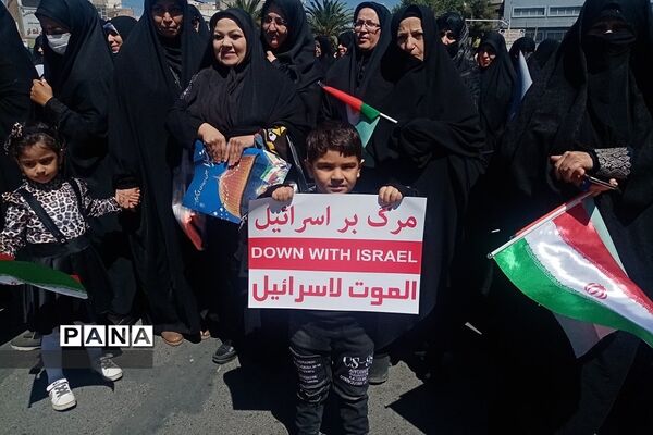 راهپیمایی روز قدس در شهرستان ورامین