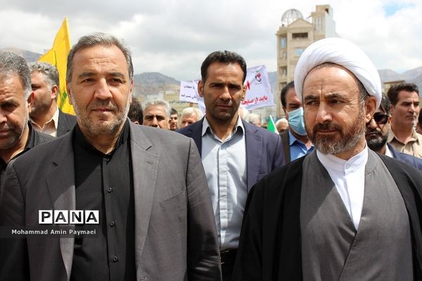 راهپیمایی روز جهانی قدس در ایلام