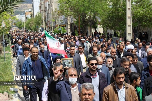 راهپیمایی روز جهانی قدس در ایلام