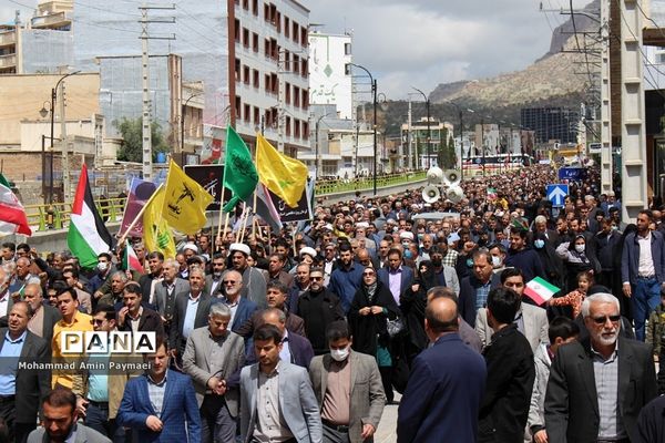 راهپیمایی روز جهانی قدس در ایلام