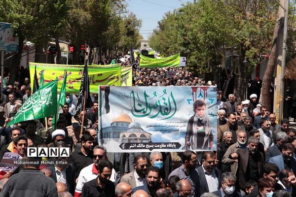 حضور با شکوه مردم آباده در راهپیمایی روز جهانی قدس
