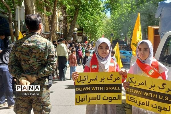 راهپیمایی روز جهانی قدس در شهرستان طرقبه شاندیز