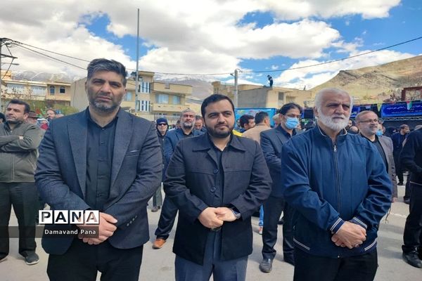 طنین فریاد آزادی قدس در دماوند