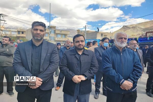 طنین فریاد آزادی قدس در دماوند