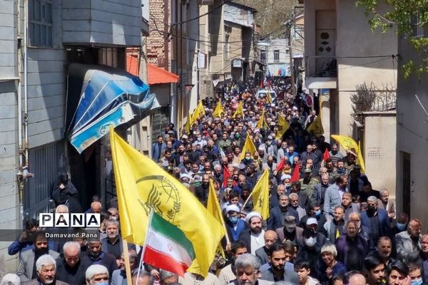 طنین فریاد آزادی قدس در دماوند