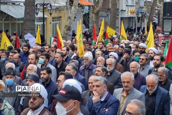 طنین فریاد آزادی قدس در دماوند