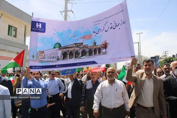 راهپیمایی روز جهانی قدس در بوشهر