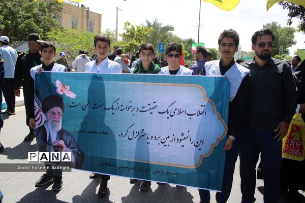 راهپیمایی روز جهانی قدس در بوشهر