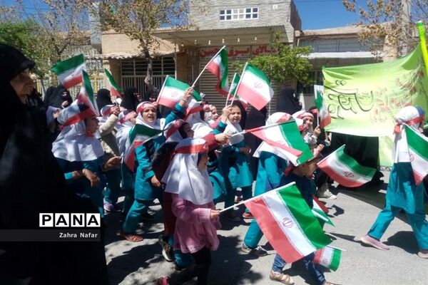 حضورمردم شهر بهمن در راهپیمایی روز جهانی قدس