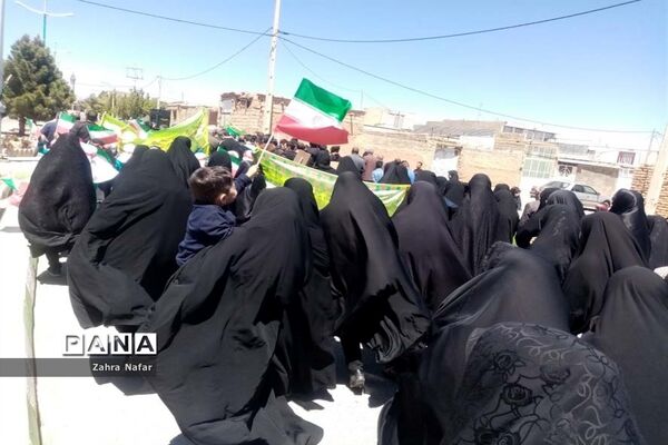 حضورمردم شهر بهمن در راهپیمایی روز جهانی قدس