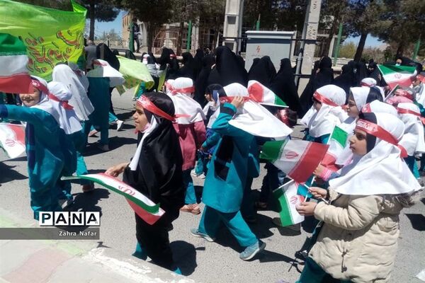 حضورمردم شهر بهمن در راهپیمایی روز جهانی قدس