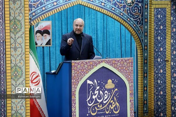 نماز جمعه تهران بیست و پنجم فروردین ماه ۱۴۰۲