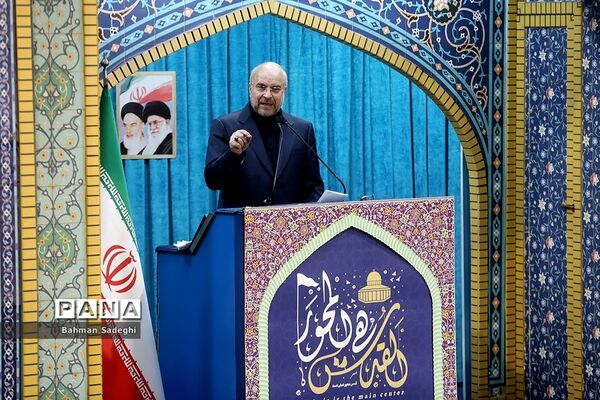 نماز جمعه تهران بیست و پنجم فروردین ماه ۱۴۰۲