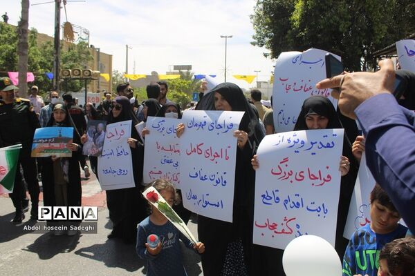 راهپیمایی روز جهانی قدس در بوشهر