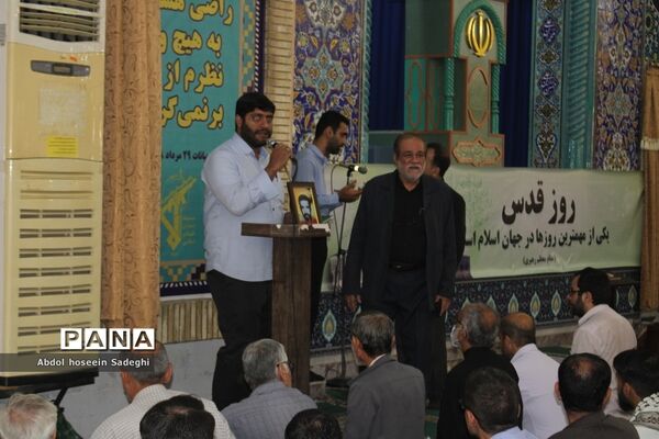 راهپیمایی روز جهانی قدس در بوشهر