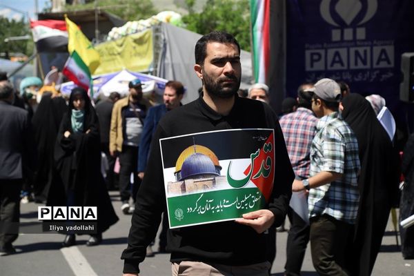 راهپیمایی روز قدس در تهران