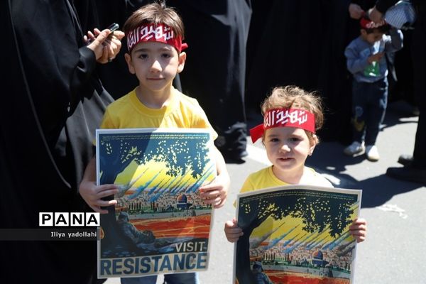 راهپیمایی روز قدس در تهران