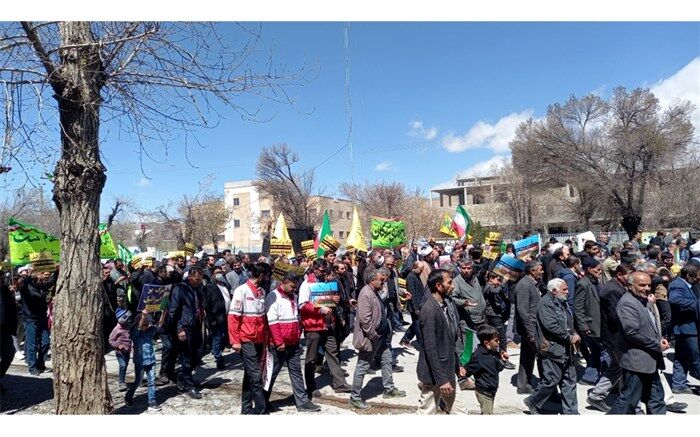 برگزاری راهپیمایی روز قدس در شهرستان فریدن/فیلم