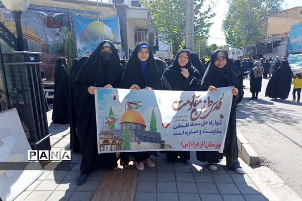 راهپیمایی روز قدس در البرز