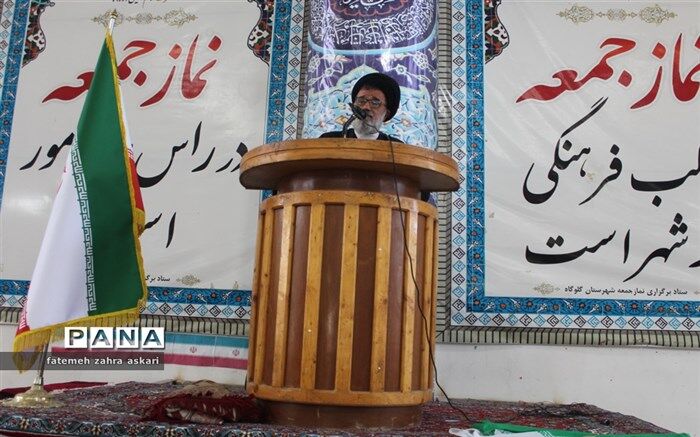 حمایت از قدس، مسأله ای اسلامی و انسانی  است