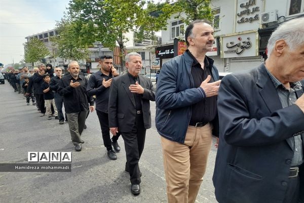 آیین دسته‌روی سالروز شهادت امام علی (ع) در قائمشهر