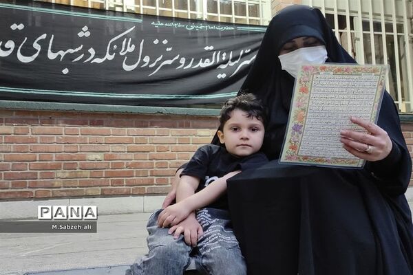 تشییع پیکر شهید گمنام همزمان با شهادت حضرت عشق علی (ع)