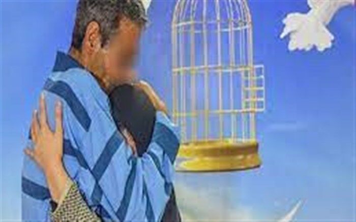 آزادی 6 زندانی  در خراسان جنوبی