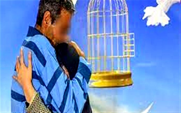 آزادی 6 زندانی  در خراسان جنوبی